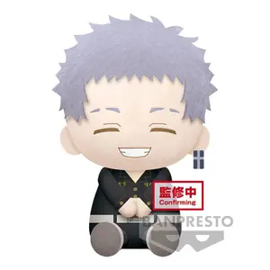 Plush Banpresto Tokyo Revengers - Ken Ryuguji･Takashi Mitsuya image-0