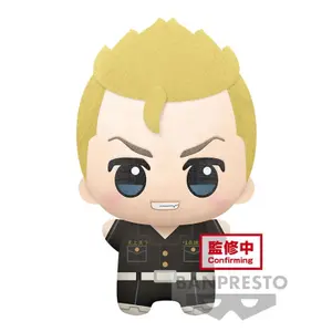 Plush Banpresto Tokyo Revengers - Takemichi Hanagaki image-0