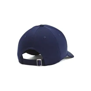 Καναβάτσο Under Armour Blitzing Adj image-1