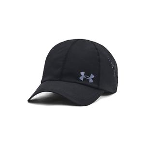 Casquette de baseball réglable Under Armour Launch image-1
