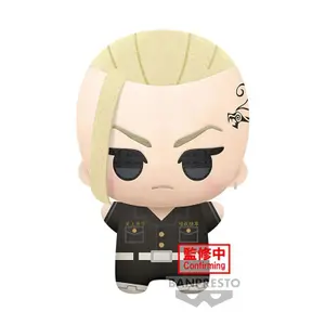 Plush Banpresto Tokyo Revengers - Ken Ryuguji image-0