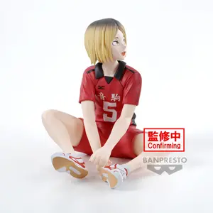 Figurine Banpresto Haikyu!! - Kenma Kozume image-0