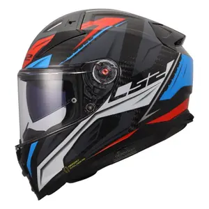 Volle motorhelm LS2 FF811 Vector II C Savage image-3
