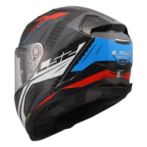 Volle motorhelm LS2 FF811 Vector II C Savage image-5