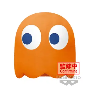 Plush Banpresto Pac-Man - Clyde image-0