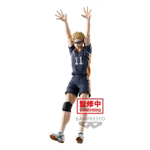 Figurine Banpresto Haikyu!! - Kei Tsukishima image-0