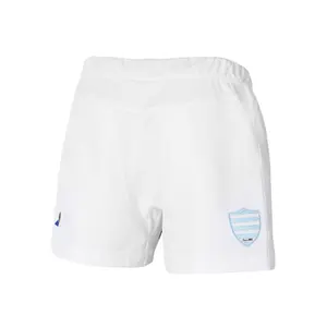 Kort hjem Racing 92 authentique 2017/2018 image-1