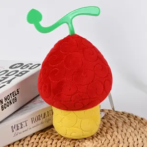 Plush Sakami One Piece - Human Devil Fruit image-0