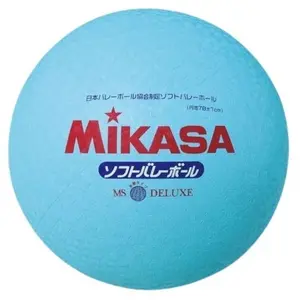 Softbol Mikasa image-0