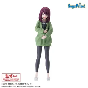 Figurine Sega Yurucamp Season 3 - Desktop X Decorate Collection - Ayano Toki image-0