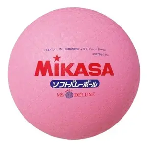 Balón de softvolley Mikasa image-0
