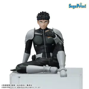 Figurita Sega Kaiju N°8 - Chokonose - Hibino Kafka Break Time