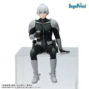 Figurina Sega Kaiju N°8 - Chokonose - Ichikawa Reno Break Time