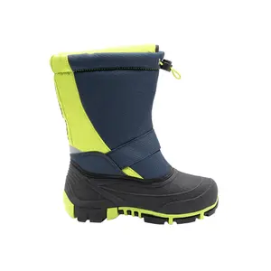 Children's boots KangaROOS Kanga-Bean II image-2