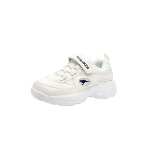 Children's sneakers KangaROOS KC-Chunky EV junior image-0