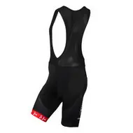 Kurze Hosen argon 18 team bora image-0