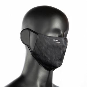 Maska Kempa bouche et nez image-1
