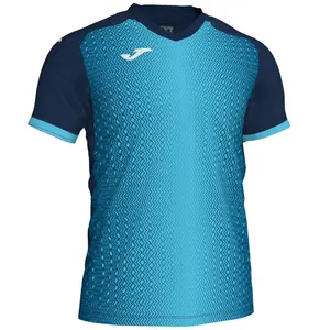 Jersey Joma Camista supernova image-0