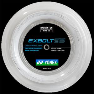 product/2/0/202-bgxb63-2-011_1.jpg