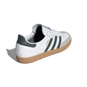 product/2/0/2025_08_adidas_ie3437_7_footwear_photography_back_lateral_top_view_white.jpg