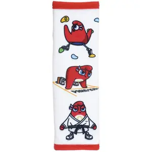 Children's belt guard Jemini Paris 2024 image-0