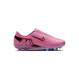Kinder-Fußballschuhe Nike Mercurial Vapor 16 Club MG image-1