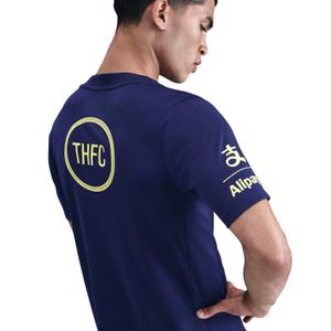 Maillot Prematch Tottenham Academy Pro 2025/26 image-3