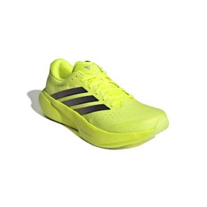 Running shoes adidas Supernova Rise 3 image-1