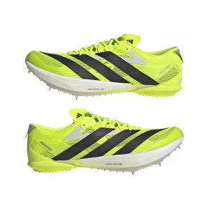 Hardloopschoenen adidas Adizero Ambition image-2