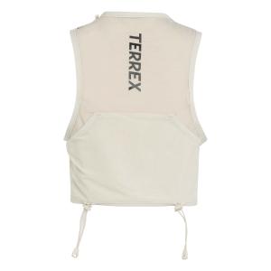 Gilet d'hydratation adidas XPR 2.5 image-1