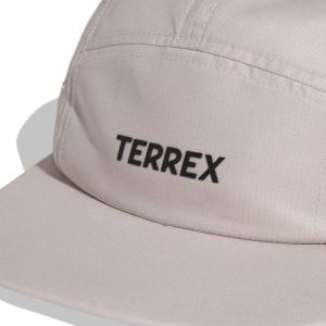 5-panel keps adidas XPR image-2