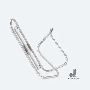 Bottle holder BBB Cycling SteelCage image-1