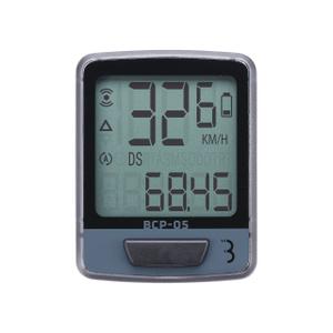 Contatore cablato BBB Cycling DashBoard image-1