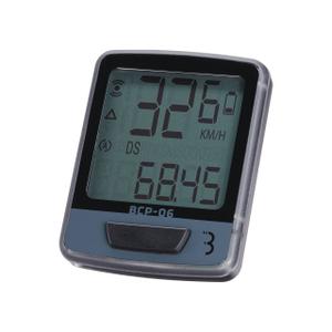 Contatore cablato BBB Cycling DashBoard image-0