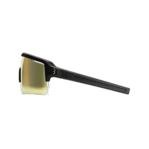 Sunglasses BBB Cycling Fuse PC image-2