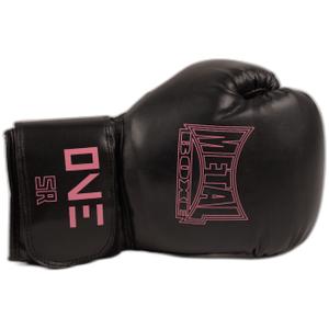 Gants de boxe entraînement enfant Metal Boxe One image-2