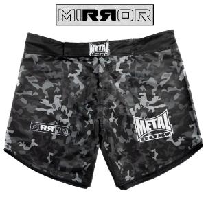 mbtex285mnxs-kurze-mma-metal-boxe-mirror-schwarz