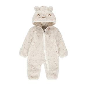 Overall, Baby Nike Cozy Comfort