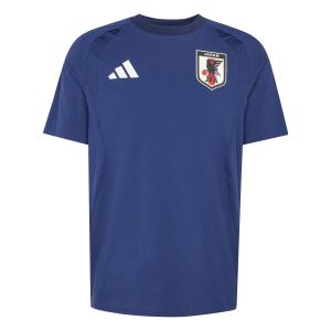 Japonské tričko TT Coupe du Monde 2026