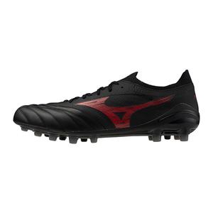Buty piłkarskie Mizuno Morelia Neo Iv Beta Elite AG