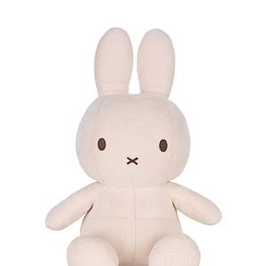 Plüsch 70 Jahre Kunstleder Bon Ton Toys Miffy