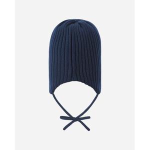Baby bonnet Reima Myssytys image-1