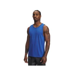 Sømløs tanktop Under Armour Vanish Elite