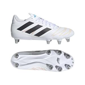 Rugby shoes adidas Kakari Elite SG image-1