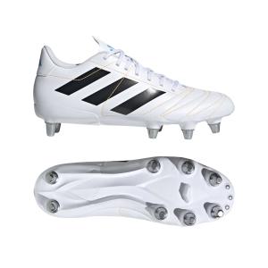 Rugby shoes adidas Kakari SG image-1