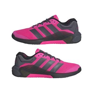 Cross training shoes adidas Dropset 4 image-1