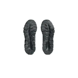 Children's Trainers Asics Gel-quantum 90 3GS image-6