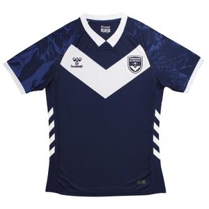 Borttröja barn Girondins de Bordeaux 2025/26