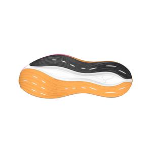 Chaussures de running Mizuno Neo Zen image-1