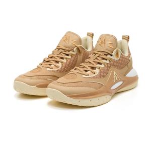 Scarpe basket Rigorer AR2 HBK image-2